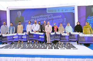 Prime Minister Muhammad Shehbaz Sharif distributes laptops among the beneficiaries from GB under PM's Youth Laptop Scheme.