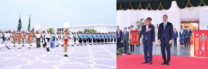 Prince Shah Rahim Al-Hussaini Aga Khan V stands at the dais as a guard of honour is presenting at Aiwan-e-Sadr, along with President Asif Ali Zardari.