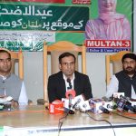 Deputy Commissioner Muhammad Noman Siddiq addressing a press conference regarding “Suthra Punjab” cleanliness arrangements for Eid-ul-Adha in the city