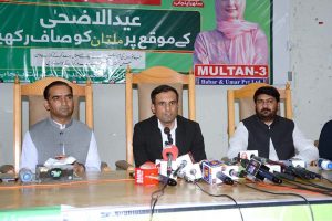 Deputy Commissioner Muhammad Noman Siddiq addressing a press conference regarding “Suthra Punjab” cleanliness arrangements for Eid-ul-Adha in the city