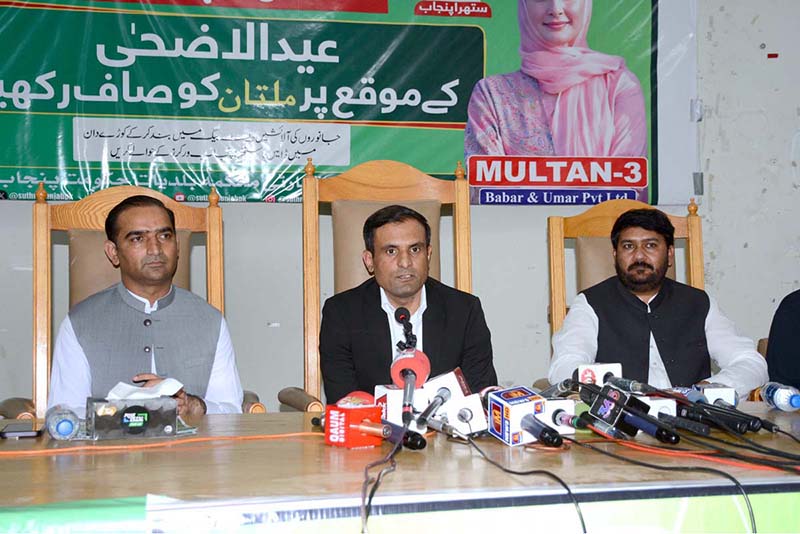 Deputy Commissioner Muhammad Noman Siddiq addressing a press conference regarding “Suthra Punjab” cleanliness arrangements for Eid-ul-Adha in the city
