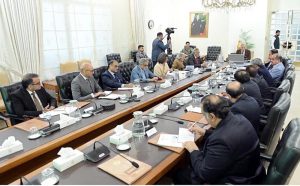 Prime Minister Muhammad Shehbaz Sharif chaired a meeting with Pakistan's Ambassadors to Iran and the Gulf Cooperation Council (GCC) countries.