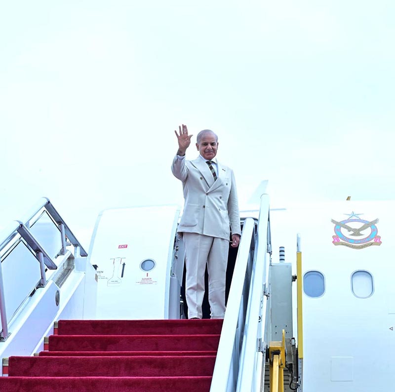 Prime Minister Muhammad Shehbaz Sharif departs for Pakistan after completing his 4 day official visit to China