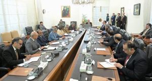 Prime Minister Muhammad Shehbaz Sharif chaired a meeting with Pakistan's Ambassadors to Iran and the Gulf Cooperation Council (GCC) countries.