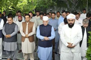 Prime Minister Muhammad Shehbaz Sharif offers Eidul Azha prayers
