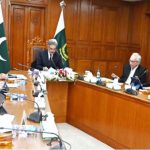 Hon'ble Mr. Justice Yahya Afridi, Chief Justice of Pakistan/Chairperson Supreme Judicial Council chairing the meeting of Supreme Judicial Council at Supreme Court of Pakistan