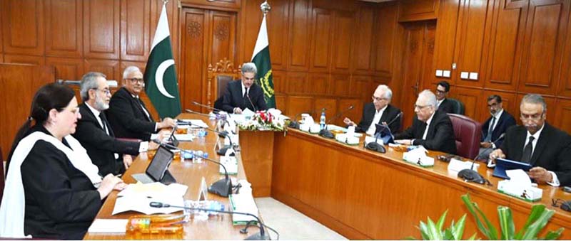 Hon'ble Mr. Justice Yahya Afridi, Chief Justice of Pakistan/Chairperson Supreme Judicial Council chairing the meeting of Supreme Judicial Council at Supreme Court of Pakistan