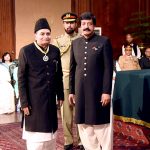 Punjab Governor Sardar Saleem Haider awardes the Hilal-e-Imtiaz to Irfan Khoosat at Governor House