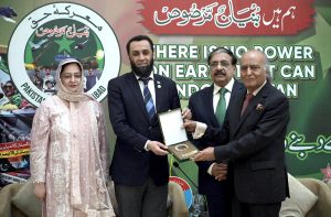 Federal Information Minister, Attaullah Tarar addressing the seminar ‘Commemorating Marka e Haq: Valor, Strategy and Eternal Radiance’ organized by the Center of Pakistan and International Relations.