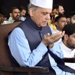 Prime Minister Muhammad Shehbaz Sharif offering dua after Eidul Azha prayers