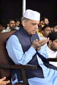 Prime Minister Muhammad Shehbaz Sharif offering dua after Eidul Azha prayers