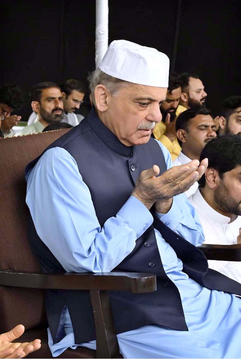 Prime Minister Muhammad Shehbaz Sharif offering dua after Eidul Azha prayers