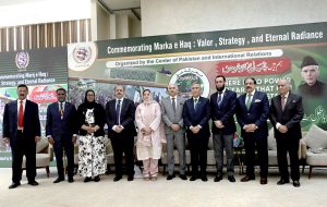 Federal Information Minister, Attaullah Tarar in a group photo with Chairman, Center of Pakistan and International Relations, Ambassador (R) Khalid Mahmood, President , Amna Munawwar Awan and others at the seminar on ‘Commemorating Marka e Haq: Valor, Strategy and Eternal Radiance’ organized by the Center of Pakistan and International Relations.