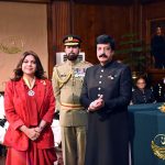 Punjab Governor Sardar Saleem Haider awards the Hilal-e-Imtiaz to Hadiqa Kiani at Governor House