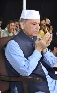 Prime Minister Muhammad Shehbaz Sharif offering dua after Eidul Azha prayers
