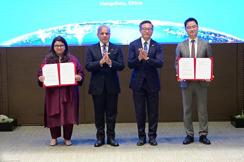 Prime Minister Muhammad Shehbaz Sharif witnessing the MoUs and agreements exchange between Alibaba and Pakistan