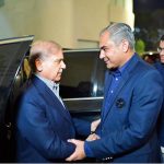 Chairman PCB Syed Mohsin Raza Naqvi receiving Prime Minister Muhammad Shehbaz Sharif upon his arrival at Gaddafi Stadium Lahore as a Chief Guest in PSL 11's Final