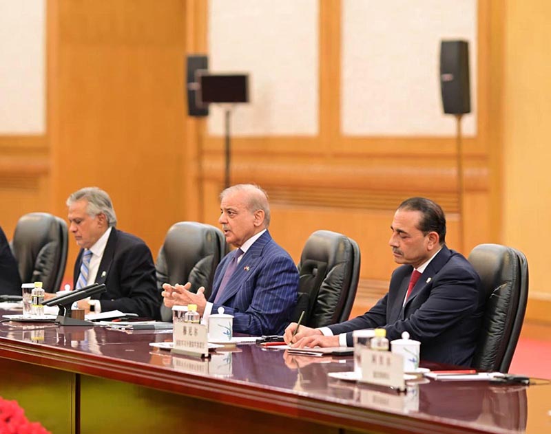 Prime Minister Muhammad Shehbaz Sharif meeting with Chinese President Xi Jinping