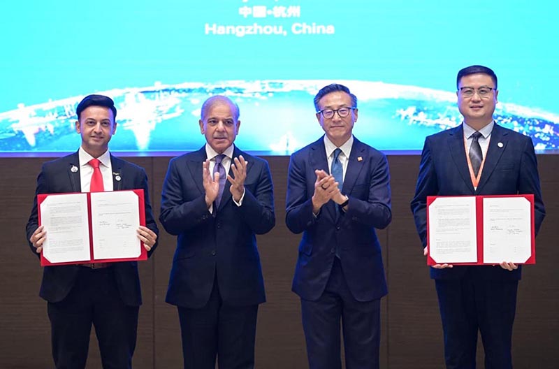 Prime Minister Muhammad Shehbaz Sharif witnessing the MoUs and agreements exchange between Alibaba and Pakistan