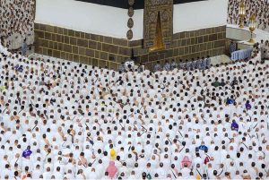 A large number of pilgrims offering Eidul Azha prayers on the occasion of Hajj-2026