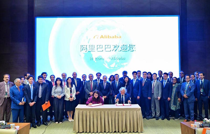 Prime Minister Muhammad Shehbaz Sharif and Chairman Alibaba Group Mr. Joe Tsai witnessing the signing ceremony of the establishment of a comprehensive strategic framework between Government of Pakistan and Alibaba Group, that aims to accelerate Pakistan’s digital transformation through initiatives in AI, cloud solutions, digital trade, SME empowerment, fintech, and healthcare innovation