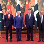 Prime Minister Muhammad Shehbaz Sharif meeting with Chinese President Xi Jinping