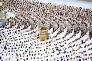 A large number of pilgrims offering Eidul Azha prayers on the occasion of Hajj-2026