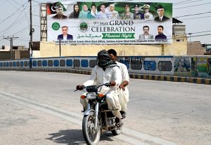 A huge hoarding display on the eve to commemorate “Marka-e-Haq,” honoring the victory and steadfast defense of Pakistan’s armed forces.