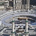 Millions of pilgrims on performing Tawaf Al-Ifadah at Masjid al-Haram after completing the major Hajj rituals of Wuquf at Arafat, overnight stay at Muzdalifah and the stoning of Jamrat Al-Aqaba in Mina on the occasion of Hajj-2026