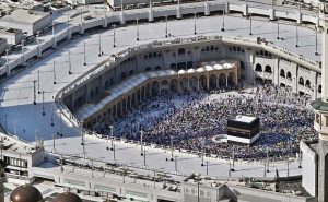 Millions of pilgrims on performing Tawaf Al-Ifadah at Masjid al-Haram after completing the major Hajj rituals of Wuquf at Arafat, overnight stay at Muzdalifah and the stoning of Jamrat Al-Aqaba in Mina on the occasion of Hajj-2026