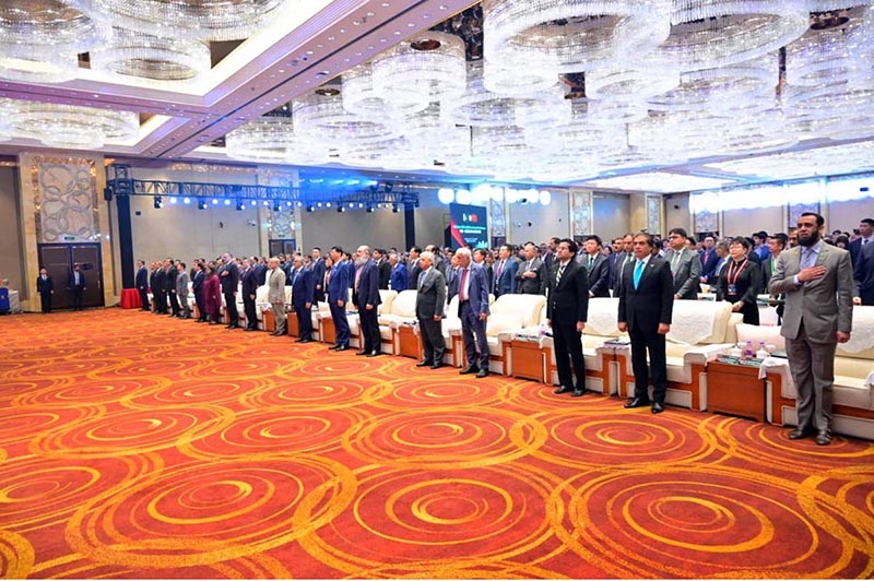 Prime Minister Muhammad Shehbaz Sharif attends Pakistan China Business Conference on Information Tecnology & Telecom, Battery Energy Storage System (BESS) and Agriculture