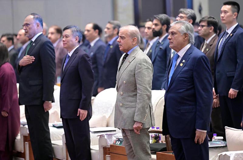 Prime Minister Muhammad Shehbaz Sharif attends Pakistan China Business Conference on Information Tecnology & Telecom, Battery Energy Storage System (BESS) and Agriculture