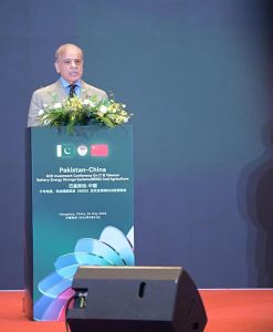 Prime Minister Muhammad Shehbaz Sharif addresses Pakistan China Business Conference on Information Tecnology & Telecom, Battery Energy Storage System (BESS) and Agriculture