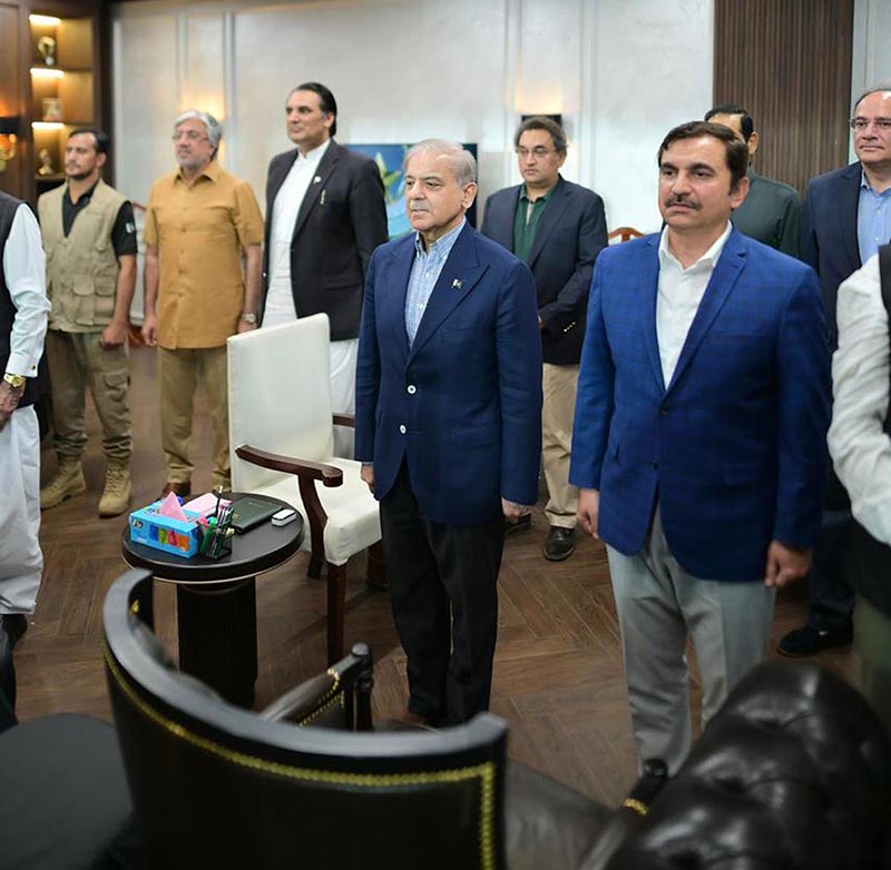 Prime Minister Muhammad Shehbaz Sharif enjoying the final Match of PSL 11 at Gaddafi Stadium