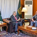DPM Dar for expanding Pak-Saudi trade, energy cooperation