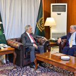 DPM Dar directs Pakistan's UAE envoy to boost expatriates' facilitation