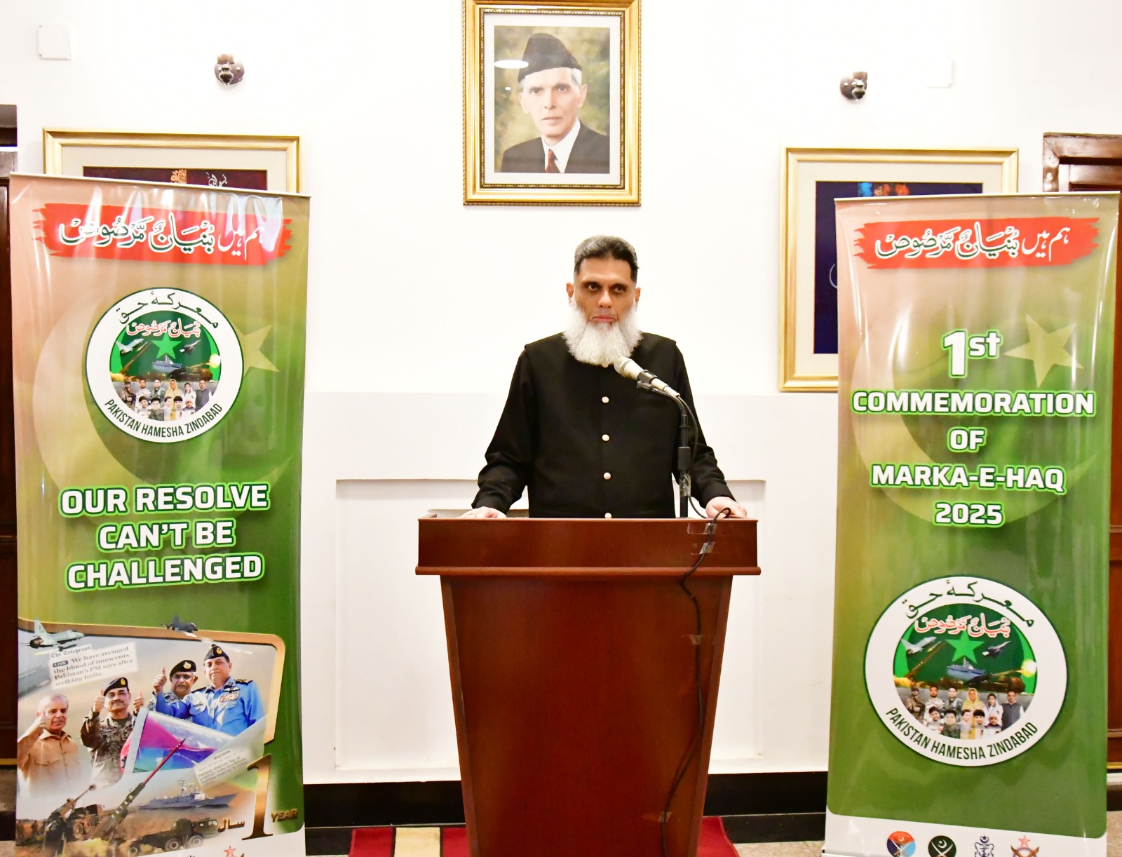 Pakistan armed forces' valor echoes worldwide as diplomatic missions observe 1st anniversary of Marka-e-Haq