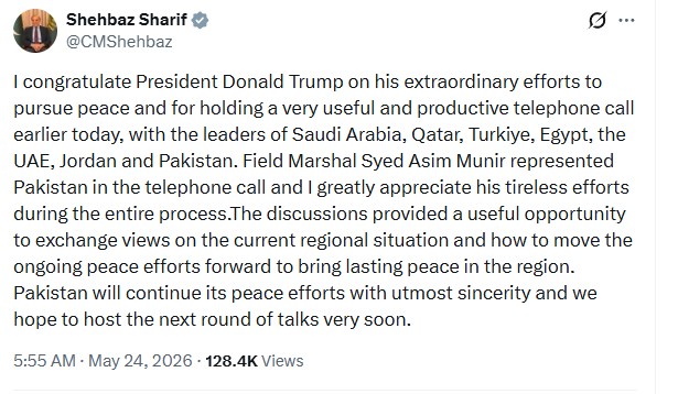 PM hopes Pakistan to host next round of talks "very soon" as Trump says deal "largely negotiated"