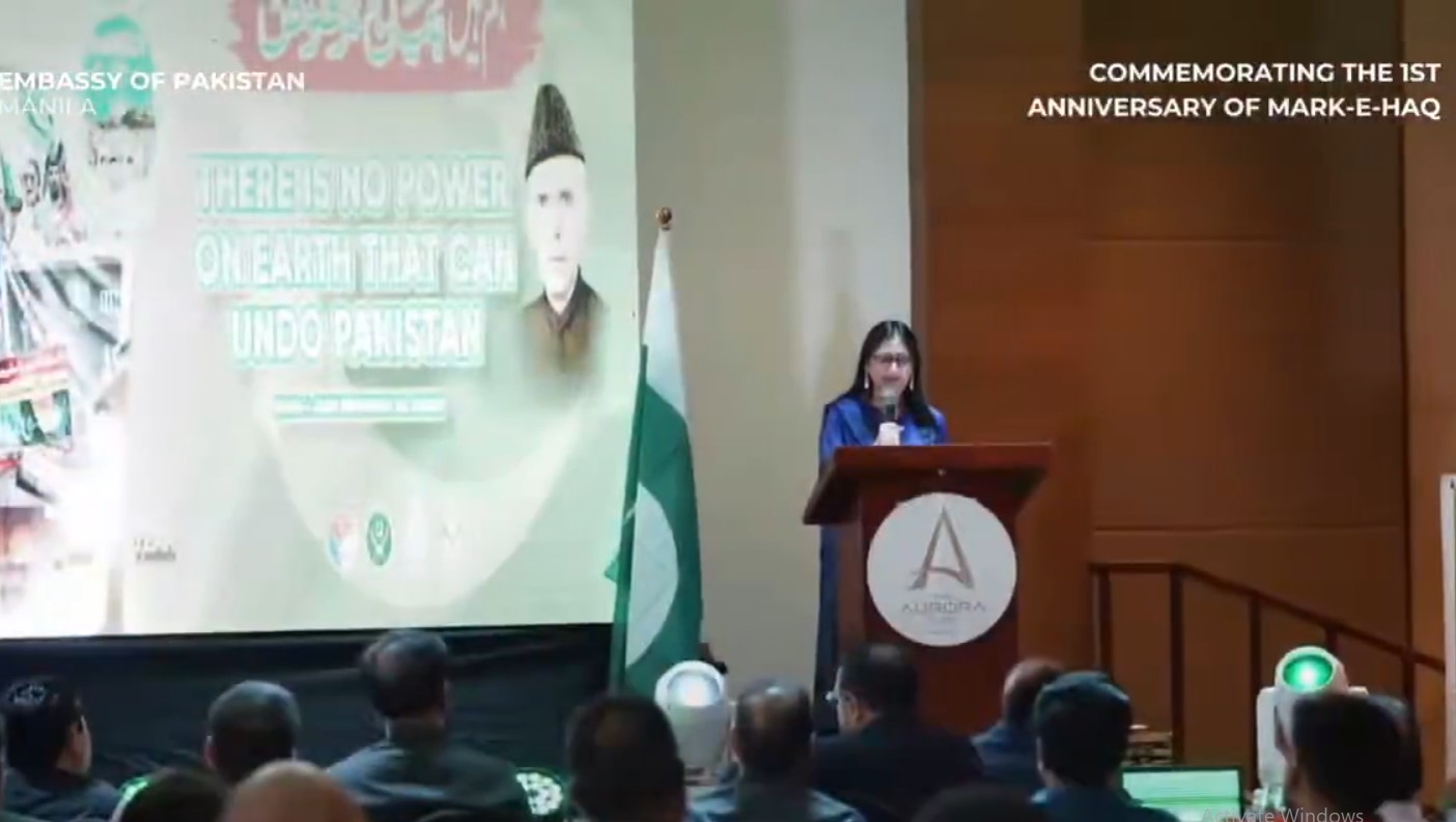 Pakistan armed forces' valor echoes worldwide as diplomatic missions observe 1st anniversary of Marka-e-Haq
