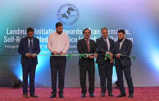 Pakistan launches first national institute for Medical Device Industry to boost healthcare innovation  | Associated Press Of Pakistan