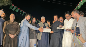 IPP announces candidates for 14 GB Assembly constituencies
