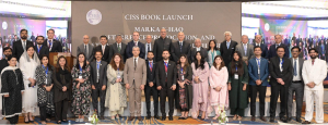 CISS hosts launch of book 'Marka-e-Haq: on 1st anniversary of Operation Bunyan-um-Marsoos