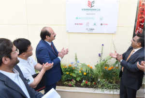 PMYP chief unveils bold youth jobs policy at Pakistan China skills summit