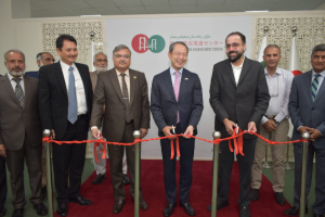 Japan donates 168 books to AIOU, launches Pakistan-Japan Advancement Center