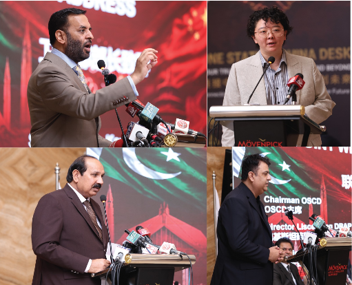 Pakistan, China firms sign 10 pharma MoUs  | Associated Press Of Pakistan