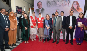 First Lady inaugurates Begum Nusrat Bhutto library, visits PRCS humanitarian exhibition
