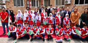 First Lady inaugurates Begum Nusrat Bhutto library, visits PRCS humanitarian exhibition