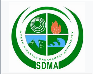 SDMA
