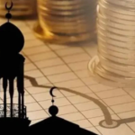 Islamic Banking