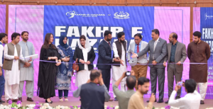 Tamgha-i-Imtiaz Recipient Muhammad Ali Swati Honoured with Fakhr-e-Hazara Award